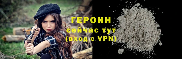 гашик Абдулино