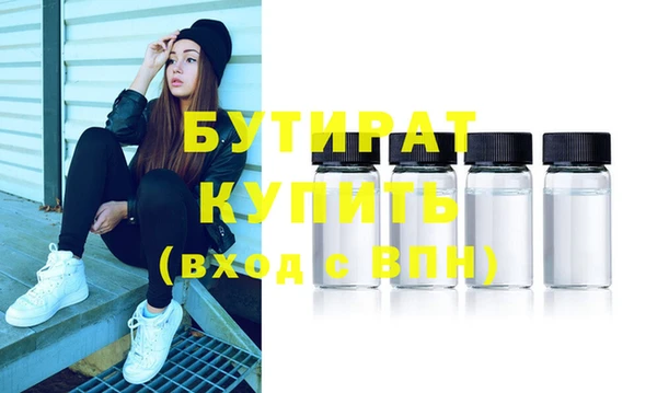крисы Абаза