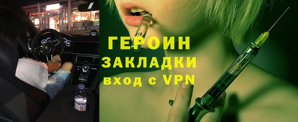 гашик Абдулино