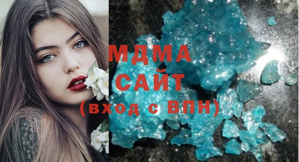 мяу мяу мука Абинск