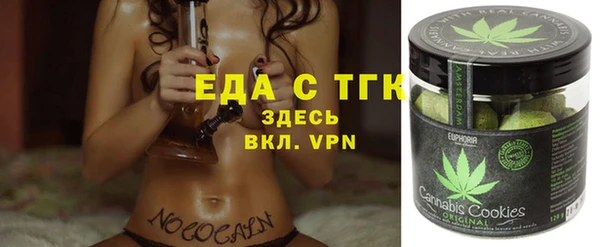 крисы Абаза