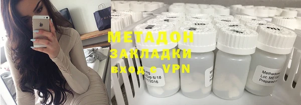 дмт Покровск