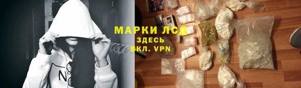 гашик Абдулино
