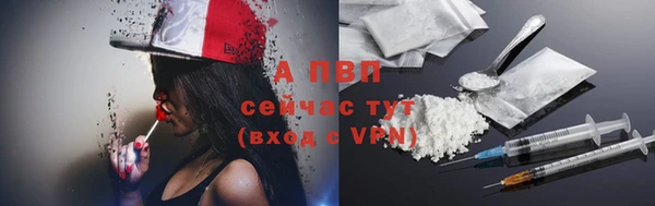 гашик Абдулино
