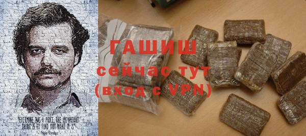 мяу мяу мука Абинск