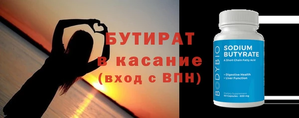 гашик Абдулино