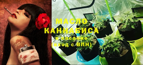 мяу мяу мука Абинск