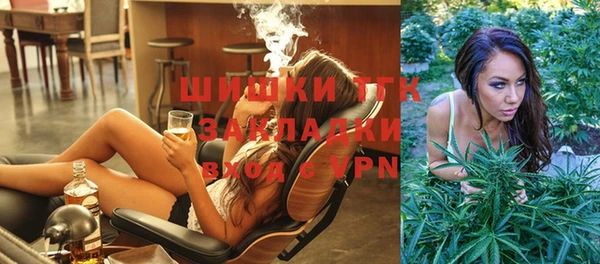 гашик Абдулино