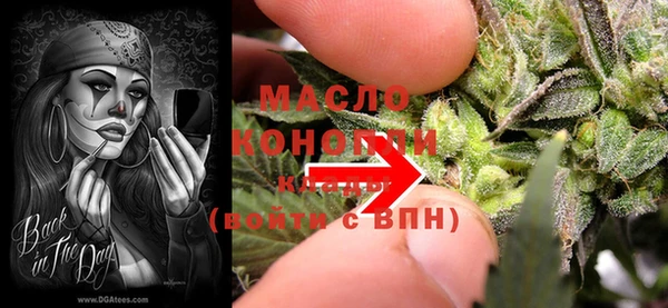ALPHA-PVP Покачи