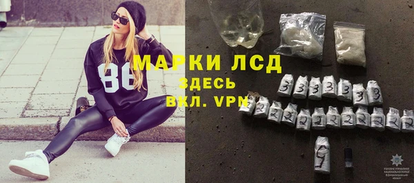 дмт Покровск