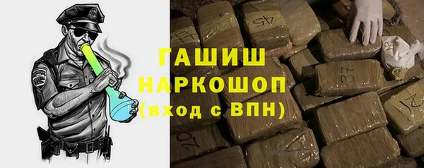 крисы Абаза