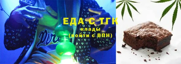 ALPHA-PVP Покачи