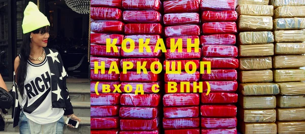 гашик Абдулино