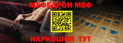 бошки Тверь