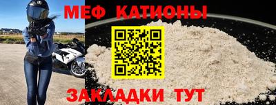 а пвп мука Тара