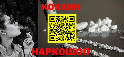 трава Татарск
