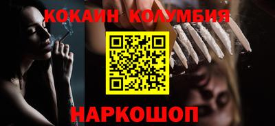 бошки Тверь