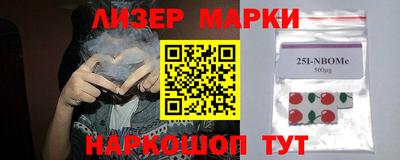 бошки Тверь