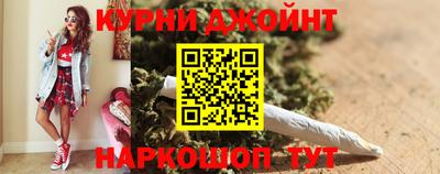 а пвп мука Тара