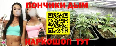 трава Татарск