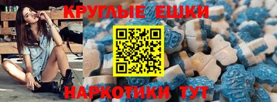 а пвп мука Тара