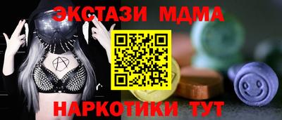 а пвп мука Тара