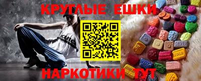 а пвп мука Тара