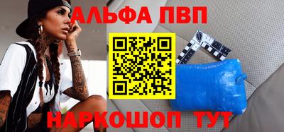 а пвп мука Тара