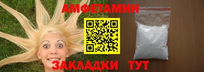 а пвп мука Тара