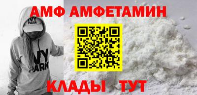 бошки Тверь