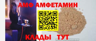а пвп мука Тара
