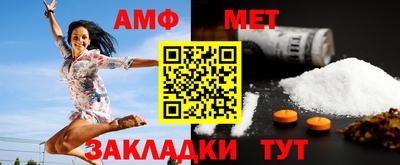 трава Татарск