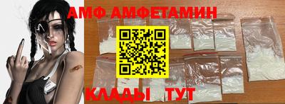 бошки Тверь