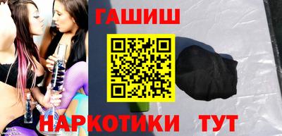 бошки Тверь