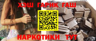 бошки Тверь