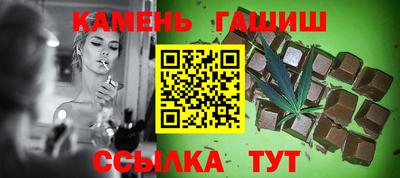 а пвп мука Тара