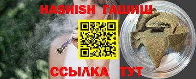 бошки Тверь