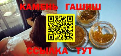 а пвп мука Тара