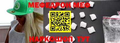 бошки Тверь