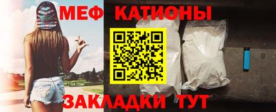 бошки Тверь