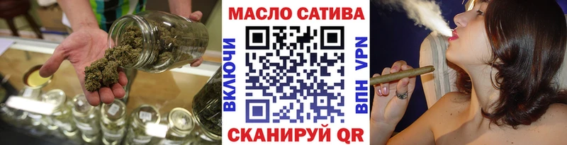 Дистиллят ТГК Wax Советск